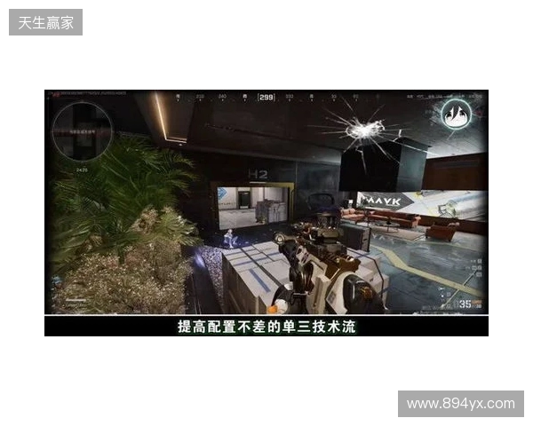 卓威×三角洲，“猛攻党”解锁顶级战场！